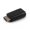 Адаптер HDMI-VGA GEMBIRD AB-HDMI-VGA-001 Converts digital HDMI input (19 pin male,  v.1.4) into analog VGA output (DB15 female),  Blister