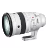 Obiectiv  FUJIFILM XF200mmF2 R LM OIS WR 1.4xTC 