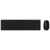 Комплект (клавиатура+мышь) Wireless ASUS W5000 Black 