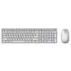 Комплект (клавиатура+мышь) Wireless ASUS W5000 White 