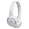 Casti cu fir  JBL T500 White 