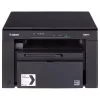 МФУ лазерное  CANON MF3010 + Kit (CRG725 x 2pcs) 