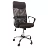 Офисное кресло Metal,  Stofa,  Gazlift,  Maro DP F-63 114-125 x 57 x 55