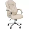 Офисное кресло  DP BX-3000 Beige