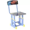 Scaun  DP LS-57 Blue