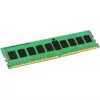 RAM DDR4 4GB 3200MHz KINGSTON ValueRam KVR32N22S6/4 CL22,  1.2V