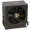 Sursa de alimentare PC 600W CHIEFTEC CORE BBS-600S 