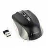Mouse wireless  GEMBIRD MUSW-4B-04-GB Black/Grey 