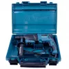 Перфоратор  MAKITA HR2630 800W