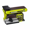 Шлифмашина 370 W RYOBI RBDS4601G  