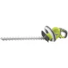 Садовые ножницы  RYOBI RHT5150  