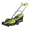 Бензиновая газонокосилка  RYOBI RLM15E36H  