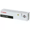 Cartus laser  None Canon C-EXV7 TonerTube Canon iR1210/1230/1270/1300/1310/1330/1370/1510/1530/1570  (5.3K) 
