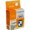 Cartus cerneala  ORINK ORINK HP11/C4838AE Yellow HP Business InkJet 1000/1100/1200/2200/2230/2250/2280/2300/2600/2800/Color InkJet 1700/2600/CP 