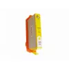 Картридж струйный  TintaPatron TintaPatron HP655/CZ112AE Yellow HP DeskJet Advantage 3525/4615/4625/5525/6525  (600p) 