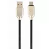 Cablu USB  Cablexpert Blister MicroUSB/USB2.0,    1.0 m,  Cablexpert Premium Rubber Black,  CC-USB2R-AMmBM-1M 