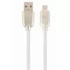 Cablu USB  Cablexpert Blister MicroUSB/USB2.0,    1.0 m,  Cablexpert Premium Rubber White,  CC-USB2R-AMmBM-1M-W 