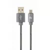 Кабель USB  Cablexpert Blister MicroUSB/USB2.0,    1.0 m,  Cablexpert Premium spiral metal metallic-grey CC-USB2S-AMmBM-1M-BG 