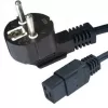 Cablu de alimentare  GEMBIRD PC-186-C19 