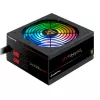 Sursa de alimentare PC 650W CHIEFTEC PHOTON GOLD GDP-650C-RGB 