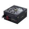 Блок питания ПК 650W CHIEFTEC PHOTON GOLD GDP-650C-RGB 