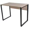 Офисная мебель PAL melaminat,  Sonoma,  Negru,   OEM B-100~Sonoma 75 x 100 x 55