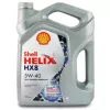 Моторное масло  SHELL 5W40 HX8 SN 4L 