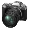 Фотокамера беззеркальная  Fujifilm X-T4, XF16-80mmF4 R OIS WR  silver Kit 