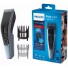 Masina de tuns  PHILIPS HC3530/15 