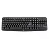Tastatura  ESPERANZA TITANIUM TKR101 
