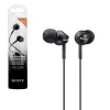 Наушники проводные  SONY MDR-EX110AP Black 