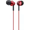 Casti cu fir  SONY MDR-EX110AP Red 