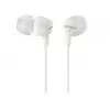 Casti cu fir  SONY MDR-EX15LP White 