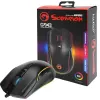 Gaming Mouse MARVO G943 Wired Gaming