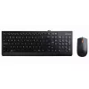 Комплект (клавиатура+мышь)  LENOVO Essential Keyboard + Mouse 4X30L79912 