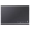 Жёсткий диск внешний 2.0TB Samsung PORTABLE SSD T7 GREY 