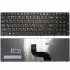 Tastatura laptop  ACER Aspire 5742 5552 7740 5338 5410 5536 5538 5542 5551 5250 5251 5252 5253 5349 5738 5739 5740 5741 5745 5750 5810 7540 7738 7735 7 