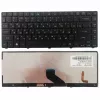 Tastatura laptop  ACER Aspire 4540 3810 3410 3820 4250 4251 4252 4253 4332 4333 4336 4339 4410 4551 4745 4553 4560 4736 4752 4733 4810 5935 5940 5942 ENG/RU Black