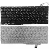 Клавиатура для ноутбука  APPLE Macbook Pro 17 A1297 w/o frame ENTER-big ENG/RU Black 