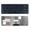 Tastatura laptop  ASUS K42 X44 X43 A43 A42 X42 K43 UL30 UL80 N43 N82 U31 U35 U36 U41 U45  ENG/RU Black