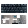 Клавиатура для ноутбука  ASUS K42 X44 X43 A43 A42 X42 K43 UL30 UL80 N43 N82 U31 U35 U36 U41 U45  ENG/RU Black