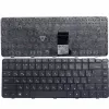Клавиатура для ноутбука  HP Pavilion DM4-1000 DM4-2000 dv5-2000  w/frame ENG/RU Black
