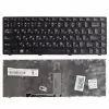 Клавиатура для ноутбука  LENOVO G470 G475 V370 V470 V480 Z370 Z470 B470 B475 B480 B490  ENG/RU Black