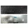 Клавиатура для ноутбука  LENOVO M5400 B5400  ENG/RU Silver