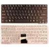 Клавиатура для ноутбука  SONY VPCCA  w/o frame ENTER-small ENG/RU Black