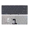 Tastatura laptop  SONY VPCEA  w/o frame ENTER-small ENG/RU Black
