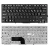 Tastatura laptop  SONY VPCSB VPCSC VPCSD VPCSA  w/o frame ENTER-small ENG/RU Black