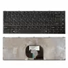 Tastatura laptop  SONY VPCY ENG. Black 