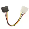 Cablu SATA  GEMBIRD CC-SATA-PS Power,  15cm