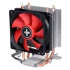 Cooler pentru CPU  XILENCE XC025 A402 